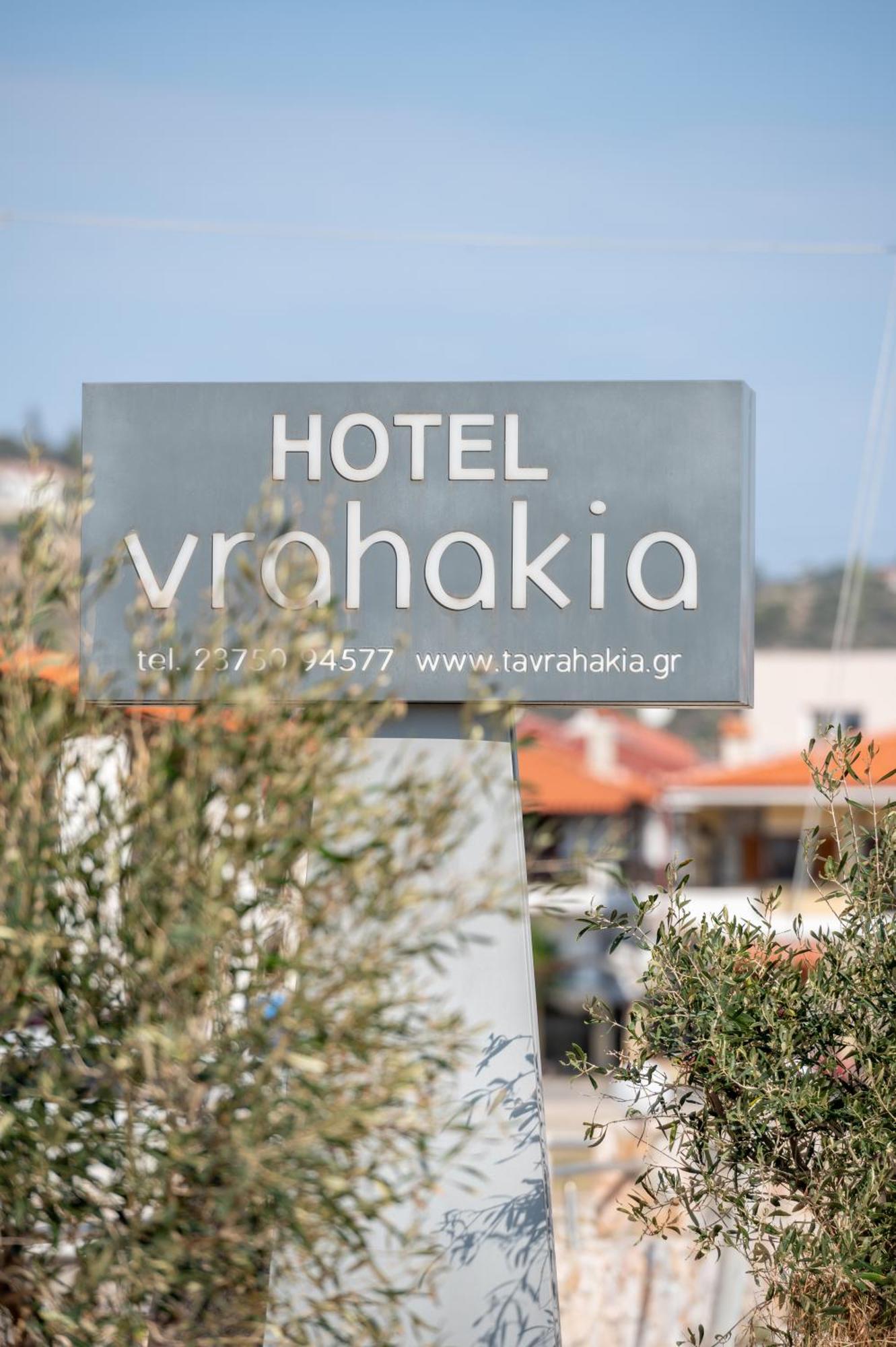Ferienwohnung Vrahakia Sarti Exterior foto